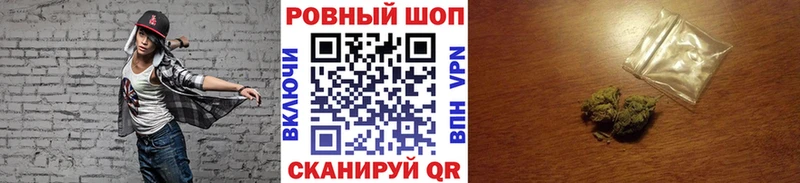 Сколько стоит Кинешма СК  МЕТАДОН  гидра ссылки  Каннабис  COCAIN 