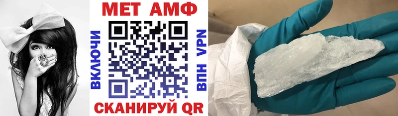 АМФ Premium  KRAKEN вход  Кинешма 