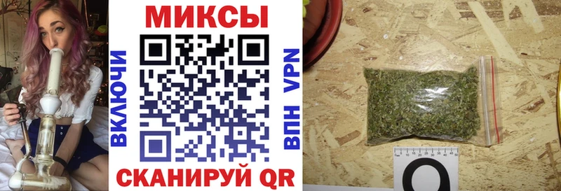 БУТИРАТ оксана  купить  цена  Кинешма 