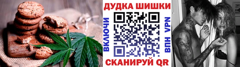 darknet наркотические препараты  Кинешма  Еда ТГК конопля  даркнет сайт 