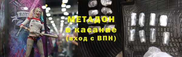 прущая мука Абинск