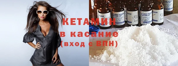 гидра Абдулино