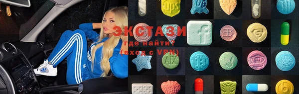 прущая мука Абинск