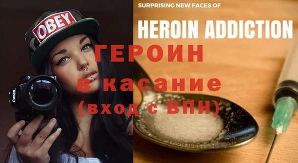 дистиллят марихуана Алексеевка