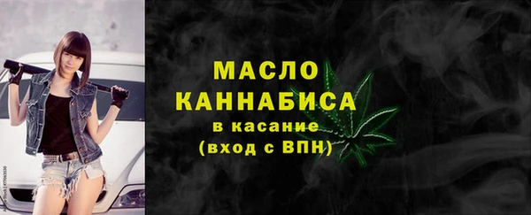 прущая мука Абинск