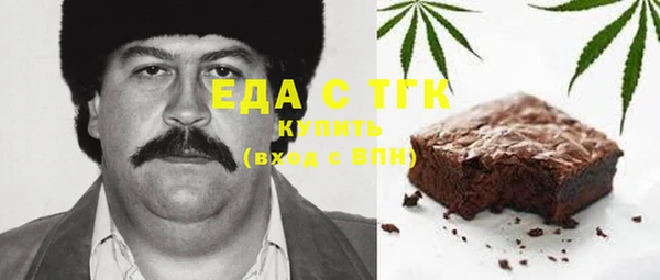 прущая мука Абинск