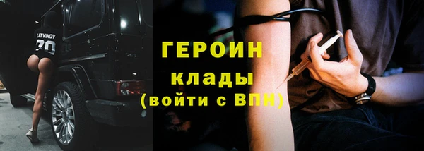 мет Кукмор