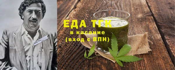 прущая мука Абинск