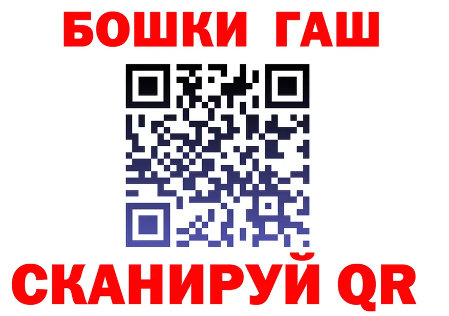 Alfa_PVP мука ТОР shop KRAKEN Кинешма
