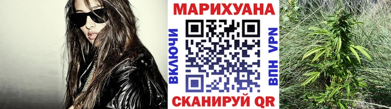 сколько стоит  Кинешма  даркнет как зайти  Бошки Шишки гибрид 